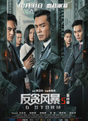 青青草97国产精品免费观看