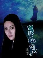 国产精品成人在线播放