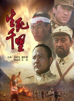 免费**在线观看