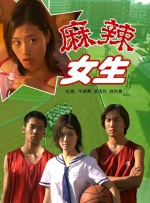 色屁屁www影院免费观看入口