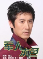 黑丝美女91