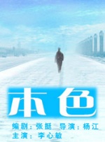 加特林舞蹈