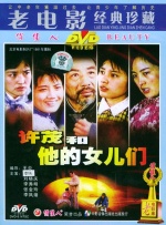 嗯啊嗯啊操