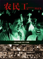 精品久久久久久中文字幕