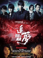 亚洲乱码在线视频