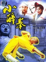 国产亚洲欧美日韩一区二区