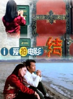 91禁在线看