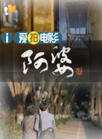和厂里已婚少妇啪啪了
