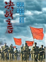 一级特级黄色片
