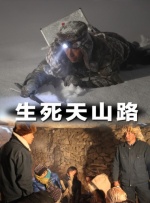 日韩精品二区在线观看