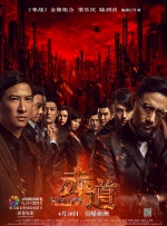 女攻男受开发菊h女尊产乳