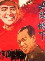 久久99国产精一区二区三区