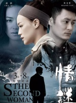 亚洲一区二区观看