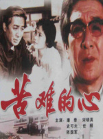 av不用播放器