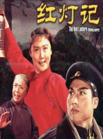 中文字幕成人精品久久不卡