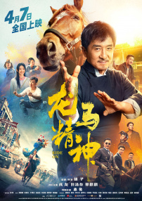 多鱼网在线免费观看
