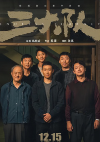 楼梯大尺度做爰叫床声