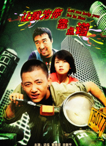 久久精品国语