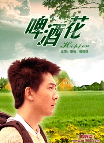 亚洲欧美视频在线