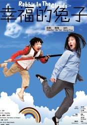 日本深夜福利视频在线