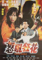 亚洲视频中文字幕在线观看
