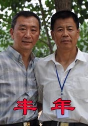 芭乐app最新下载网址进入安卓
