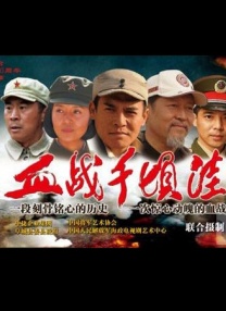 色综合 88