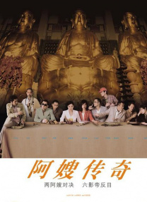 亚洲看片