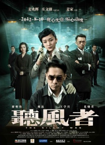 亚洲激情视频