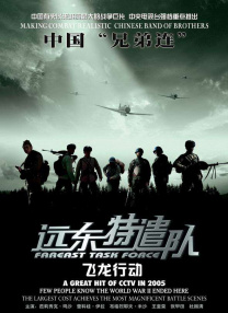 孙静雅全套下载