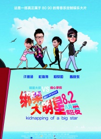 久久av偷拍