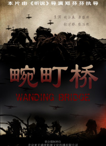 在线播放不卡
