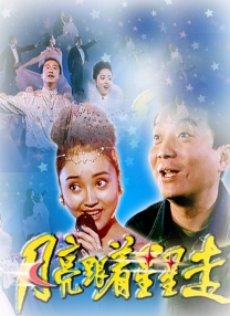 日韩美a一级毛片