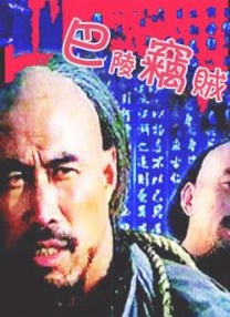 性网站在线免费观看