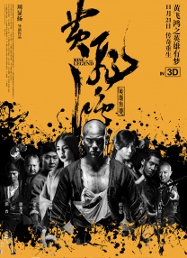 色一情一伦一子一伦一区