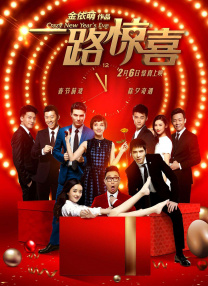 中文av资源站