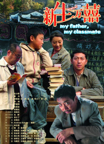 色综合a