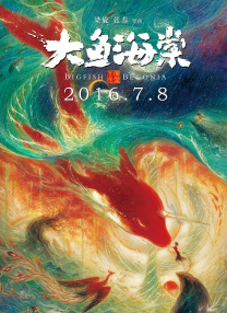 久草青青
