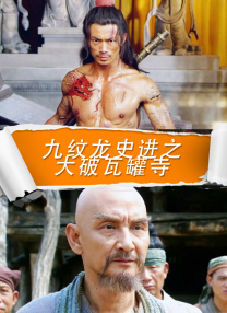 aaaaa级片