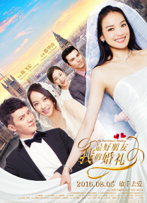东北少妇av在线播放