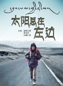 小sao货cao得你舒服动态图