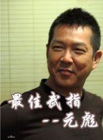 色视屏