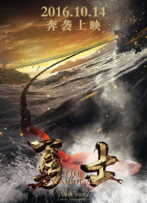 日韩综合乱
