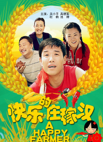 亚洲国产精品丝袜在线观看