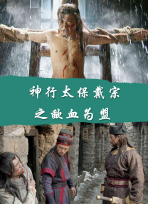 欧美a网