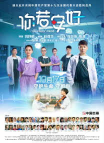 国产高清不卡码一区二区三区
