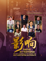 渔夫荒淫艳史