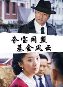 亚州欧美在线