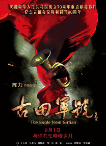 国产suv精品一区二区6
