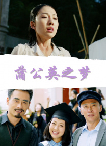 亚洲国产97